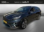 Kia e-Niro ExecutiveLine 64 kWh 3 FASE LADEN + FULL OPTIONS, Automaat, Gebruikt, 1712 kg, Blauw