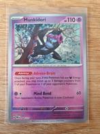 Munkidori MASTERBALL Holo Patern Rare 044/131 Prismatic, Hobby en Vrije tijd, Verzamelkaartspellen | Pokémon, Ophalen of Verzenden