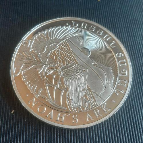 5 oz Zilver NOAH'S ARK 2020., Postzegels en Munten, Edelmetalen en Baren, Zilver, Ophalen of Verzenden