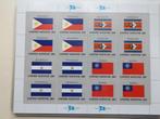 Verenigde Naties blokje vlaggen met o.a. Burma, Postzegels en Munten, Overige thema's, Ophalen of Verzenden, Postfris