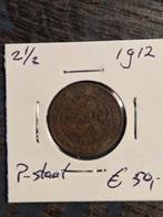 2 1/2 Cent 1912 - Prachtige Staat!, Postzegels en Munten, Munten | Nederland, Ophalen of Verzenden, Koningin Wilhelmina, 25 cent