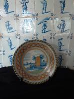 Bodemvondst majolica, Antiek en Kunst, Ophalen of Verzenden