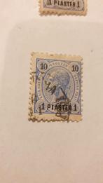 0865 oostenrijk franz joseph 10 piaster 1, Verzenden