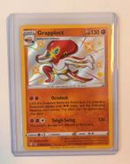 Grapploct SV073/SV122 | Shining Fates Shiny Rare kaart, Hobby en Vrije tijd, Verzamelkaartspellen | Pokémon, Ophalen of Verzenden