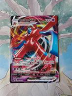 Pokemon black star promo deoxys vmax swsh267, Ophalen of Verzenden, Nieuw, Losse kaart, Foil
