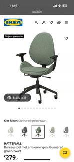 €129 i.p.v. €279 Ikea HATTEFJÄLL Bureaustoel met armleuning, Huis en Inrichting, Bureaustoelen, Ophalen of Verzenden, Zo goed als nieuw