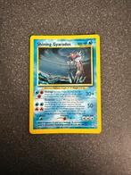 Shining Gyarados 65 Neo Revelation EXC, Hobby en Vrije tijd, Verzamelkaartspellen | Pokémon, Ophalen of Verzenden, Zo goed als nieuw