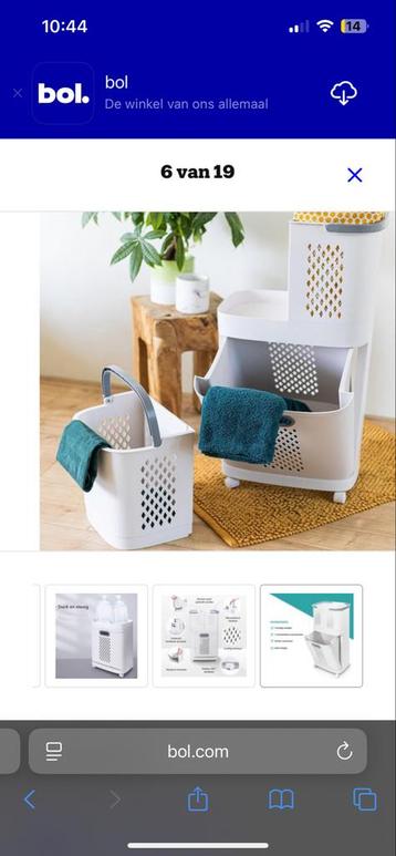 Wasmand op Wielen - Sens Design Wassorteerder beschikbaar voor biedingen