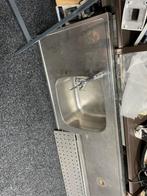 Bar blad rvs, Ophalen, Minder dan 50 cm, Gebruikt, 200 cm of meer