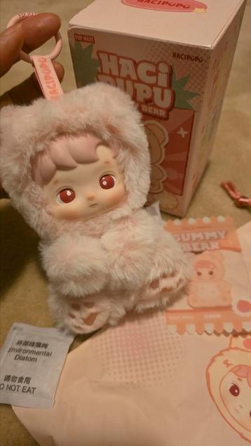 Hacipupu Gummy Bear Perzik Peach. beschikbaar voor biedingen