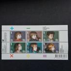 Kinderpostzegels 2010 - Nederland, Verzenden, Na 1940, Postfris