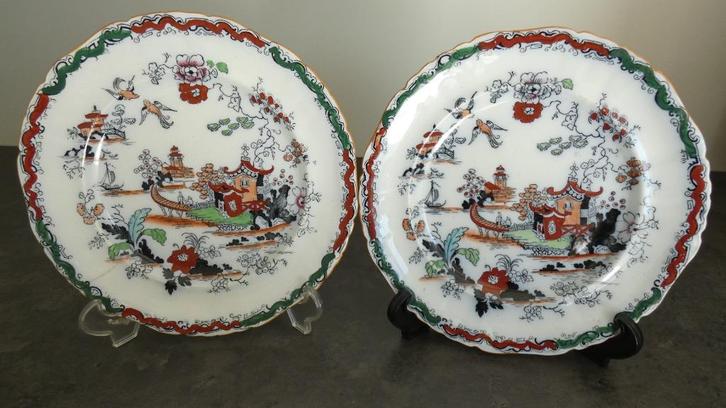 Antique Ashworth Bros. Hanley "Gaudy Willow" borden [1753], Antiek en Kunst, Antiek | Porselein, Ophalen