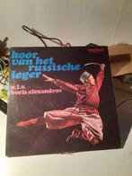 lp Koor van het Russische leger (Z212-164), Cd's en Dvd's, Ophalen of Verzenden, Zo goed als nieuw