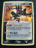Greninja Gold Star (SWSH 144) SWSH Black Star Promos, Ophalen of Verzenden, Zo goed als nieuw, Losse kaart