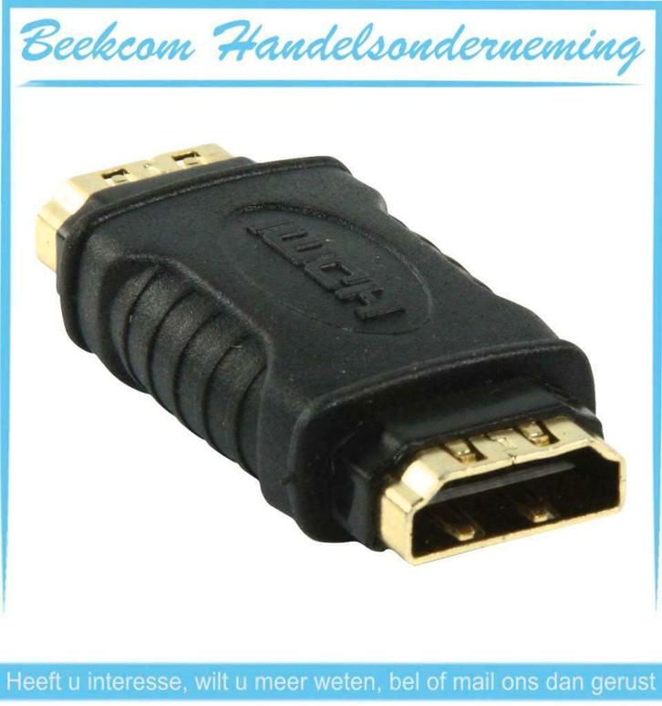 Hdmi adapter met vergulde aansluitingen., Computers en Software, Pc- en Netwerkkabels, Nieuw, Ophalen of Verzenden