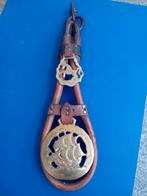 Vintage Paardentuig met Scheepsmotief, Ophalen of Verzenden