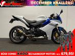 Honda CBR 600 F LEASE VOORDELIG!, HONDA, 4 cilinders, Motorrijbewijs A, Bedrijf
