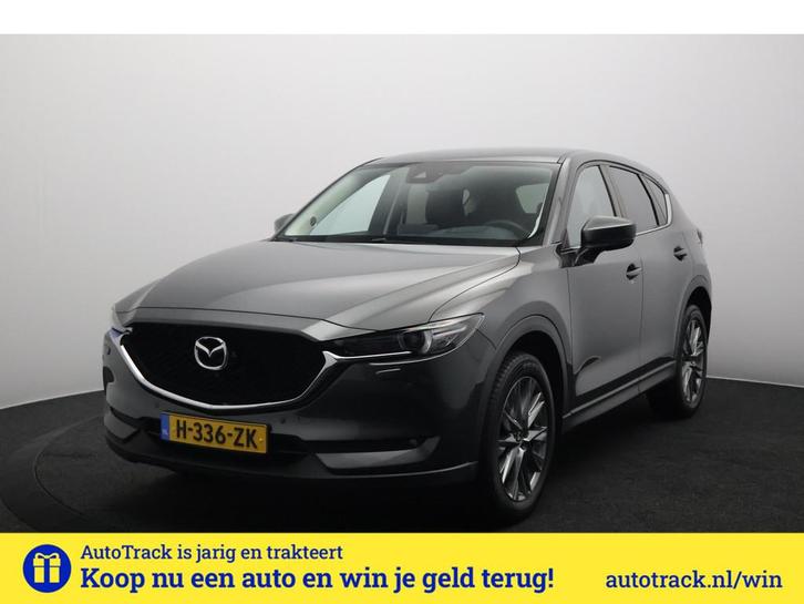 Mazda CX-5 2.0 SkyActiv-G 165 Style Selected | Head-Up Displ, Auto's, Mazda, Bedrijf, Te koop, CX-5, 360° camera, ABS, Airbags