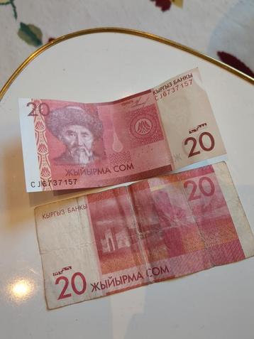 2x 20 som bankbiljetten (Kirgizië) beschikbaar voor biedingen
