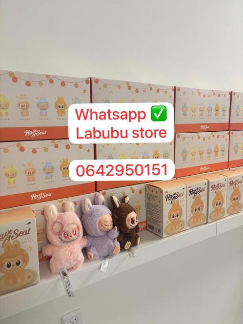 Labubu groothandel / Big into Energy / Have a Seat / Stitch, Kinderen en Baby's, Speelgoed | Babyspeelgoed, Nieuw, Overige typen