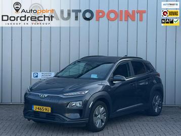 Hyundai Kona EV Fashion 64 kWh|FASE 3|1E EIG|DEALEROND|HEADS beschikbaar voor biedingen