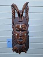 Massief houten Afrikaans snijwerk masker met been ingelegd., Ophalen of Verzenden, Nieuw