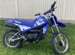 Gezocht: yamaha pw 80 originele einddemper, Motoren, Ophalen
