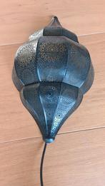 Oosterse wandlamp Merel in Wonderland - Sfeervol!, Ophalen of Verzenden, Zo goed als nieuw, Metaal, Oosters