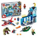 LEGO MARVEL 76152 Avengers: The Wrath of Loki, Ophalen of Verzenden, Zo goed als nieuw, Complete set, Lego