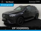 Mercedes-Benz GLE-klasse AMG 53 4MATIC+ Premium Plus /Panora, Automaat, Gebruikt, Euro 6, Zwart