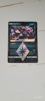 Pokemon kaart, Ophalen of Verzenden, Zo goed als nieuw, Losse kaart