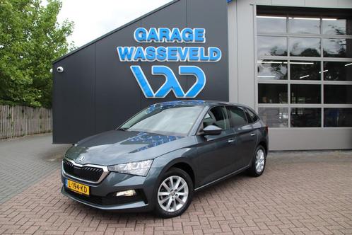 Skoda Scala 1.0 TSI Ambition 116pk NL 1Eigen/Carplay/Cruise/, Auto's, Skoda, Bedrijf, Te koop, Scala, ABS, Airbags, Alarm, Android Auto