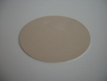Rubberen Pot opener - Flesopener - Beige - Rond 11 cm - zgan beschikbaar voor biedingen