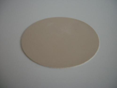 Rubberen Pot opener - Flesopener - Beige - Rond 11 cm - zgan, Huis en Inrichting, Keuken | Keukenbenodigdheden, Nieuw, Ophalen of Verzenden