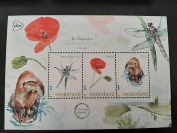 Blok De Onlanden moeraslandschap, postfris, Michelle Dujardi beschikbaar voor biedingen