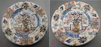 2x + Japans Arita Imari bord, vroeg 18e eeuw, Ø 33,5cm, Verzenden