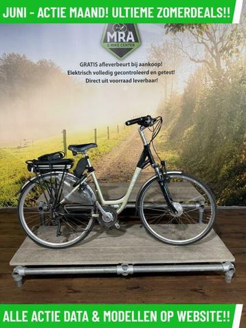 Multicycle Comfort elektrische fiets ebike met voorwielmotor beschikbaar voor biedingen