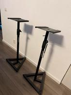 Innox speaker standaard 2x, Muziek en Instrumenten, Standaards, Ophalen of Verzenden, Zo goed als nieuw, Muziekstandaard, Speaker
