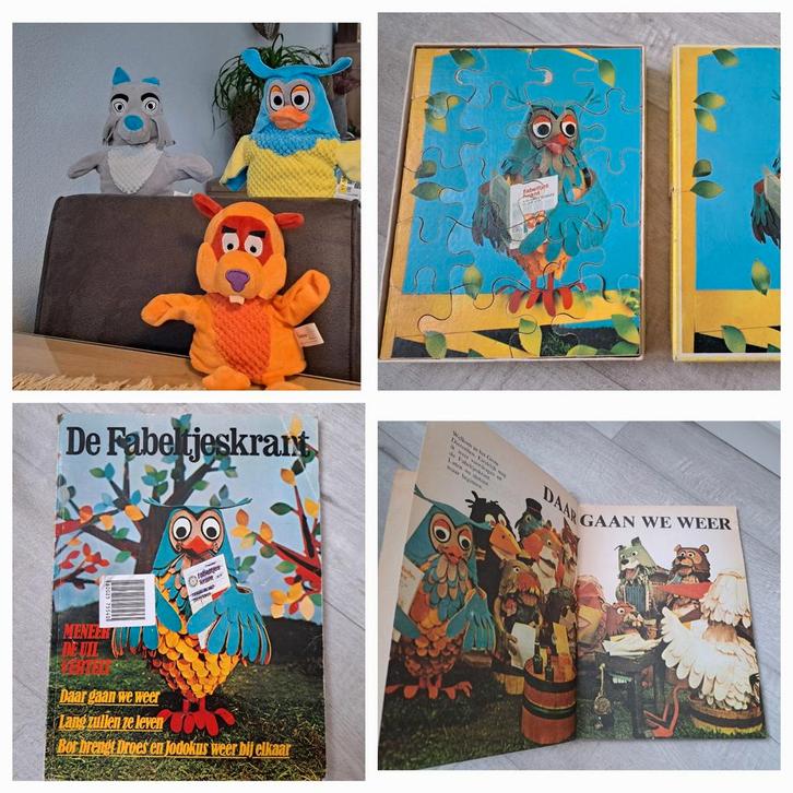 Diverse items Fabeltjeskrant, zie omschrijving, prijs p/st, Verzamelen, Film en Tv, Overige typen, Ophalen of Verzenden
