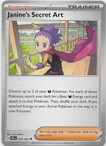 Shrouded Fable,  Janines Secret Art [uncommon] 59/64 beschikbaar voor biedingen