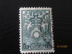 Nico Nederland Brandkast 1 gestempeld 1921, Postzegels en Munten, Postzegels | Nederland, Ophalen of Verzenden, T/m 1940, Gestempeld