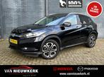 HONDA HR-V 1.5 i-VTEC 130pk Automaat Executive | Panoramisch, Auto's, Honda, 12 maanden, Leder en Stof, Zwart, Origineel Nederlands