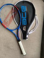 Tennisracket: Slazenger Ace 27, Ophalen of Verzenden, Nieuw, Racket, Overige merken