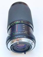 Ozunon GMC 75-200mm f4.5 Fujica (of E-mount met adapter), Ophalen of Verzenden