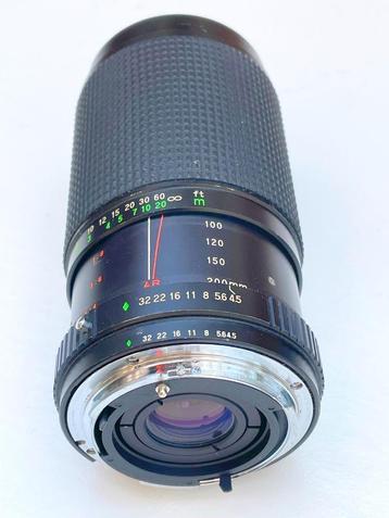 Ozunon GMC 75-200mm f4.5 Fujica (of E-mount met adapter) beschikbaar voor biedingen