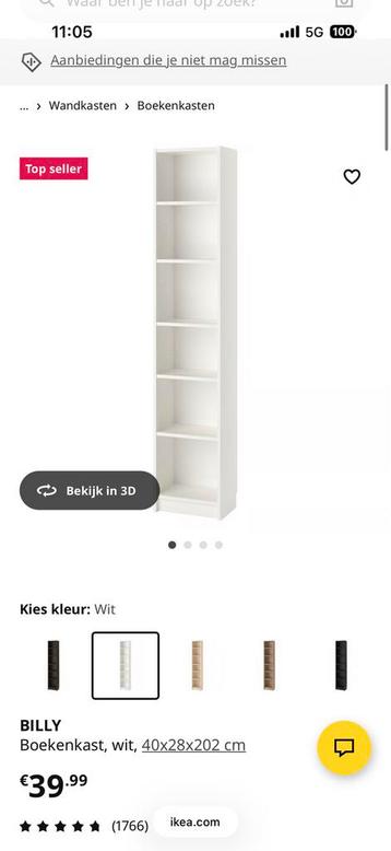Billy’s IKEA kast GRATIS ophalen. - afbeelding 3