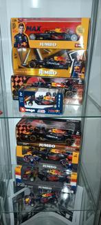 Max Verstappen verzameling, Ophalen, Zo goed als nieuw, Formule 1