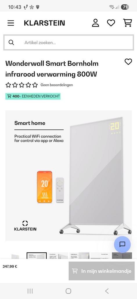 Wonderwall Smart Bornholm infrarood verwarming 800W, Huis en Inrichting, Kachels, Zo goed als nieuw, Vrijstaand, Overige soorten