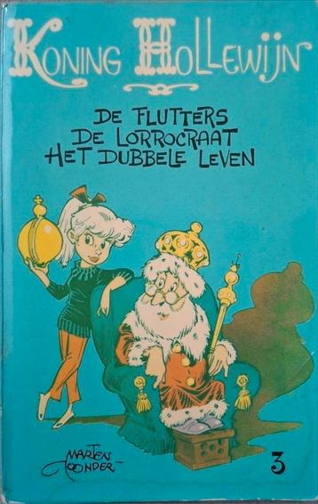 Marten Toonder - Koning Hollewijn: beschikbaar voor biedingen