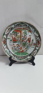 Chinees wucai  bord, Ophalen of Verzenden